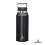 Swiss Force® Xavier Tumbler - 32oz-2