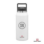 Swiss Force® Xavier Tumbler - 32oz-3