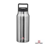 Swiss Force® Xavier Tumbler - 32oz-8