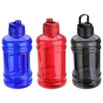 Hercules 75 oz Water Jug-2