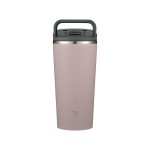 Stainless Carry Tumbler SX-JA-6
