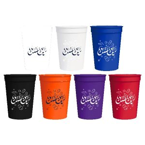 12oz Stadium Cup-1